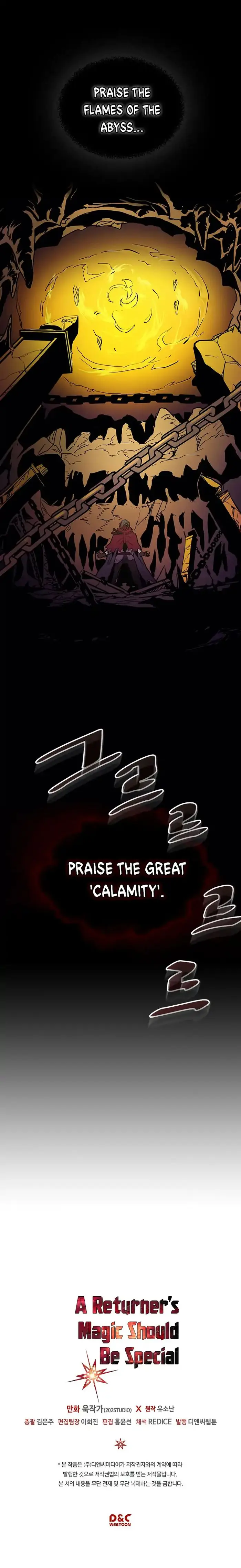 A Returner’s Magic Should Be Special Chapter 82 image 8_optimized